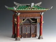 Genshin Impact - Mini Ojodo - 1/32 (Titan Channel +)
