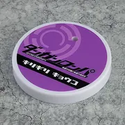 Danganronpa 1 2 Reload - Kirigiri Kyoko - Nendoroid Pedestal - Pedestal - Tokuten (Good Smile Company)