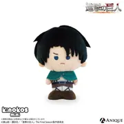 Shingeki no Kyojin - Levi - Kinokos Mini - Shingeki no Kyojin Kinokos Mini (Anique)
