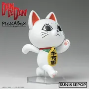 Dandadan - Turbo Babaa - Dandadan PickABox Figure Blind Box - PickABox (Sunrisepop)