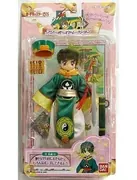 Card Captor Sakura - Li Syaoran - Free Pose Selection - Battle Costume (Bandai)