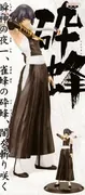 Bleach - Sui-Feng - BLEACH DX Girls Figure 2 (Banpresto)