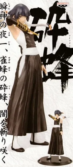 Bleach - Sui-Feng - BLEACH DX Girls Figure 2 (Banpresto)