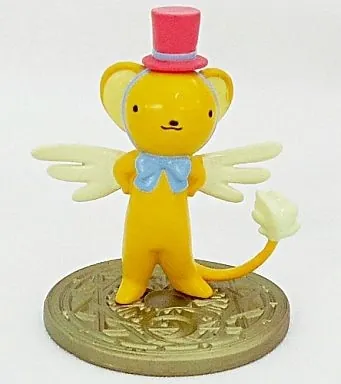 Card Captor Sakura - Kero-chan - Cardcaptor Sakura DX2 - Episode #24 Battle Costume Ver. (Bandai)
