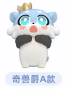 Honkai: Star Rail - Dux Beast - Honkai: Star Rail Awoo Awoo Series - Honkai: Star Rail Awoo Awoo Series Chimera Mini Blind Bag Second - A Type (HeyDolls, miHoYo)