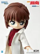 Meitantei Conan - Haibara Ai - Meitantei Conan Daily Life Series - 1/12 (Waloseek)