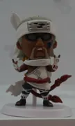 Naruto Shippuuden - Killer Bee - Chibi Kyun-Chara - Ichiban Kuji - Ichiban Kuji Naruto Shippuuden: vol 1 (Banpresto)