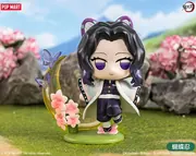 Kimetsu no Yaiba - Kochou Shinobu - Kimetsu no Yaiba Birth Flower Series Figures (Pop Mart)