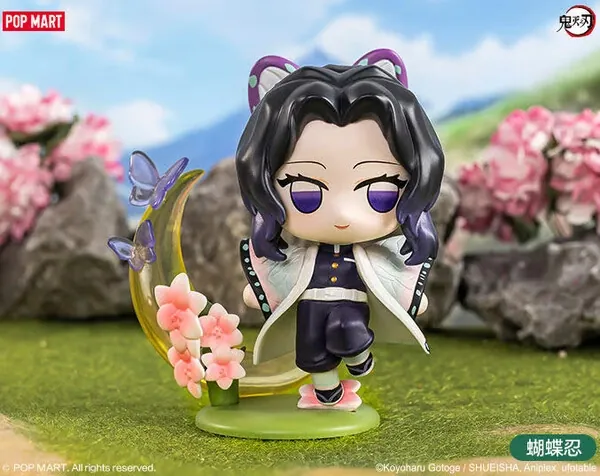 Kimetsu no Yaiba - Kochou Shinobu - Kimetsu no Yaiba Birth Flower Series Figures (Pop Mart)