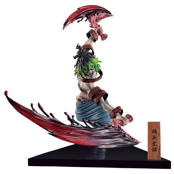 Kimetsu no Yaiba - Gyuutarou - Ichiban Kuji - Ichiban Kuji Kimetsu no Yaiba ~Oni no Sumu Machi~ 2 (D Prize) (Bandai Spirits)