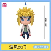 Naruto Shippuuden - Namikaze Minato - Cute Grain Figure - Cute Grain Figure Naruto - Mini Figure (Jandoon)