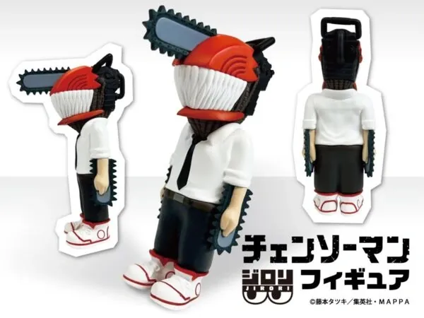 Gekijouban Chainsaw Man: Reze Hen - Chainsaw Man - Chainsaw Man Jirori Figure Collection ~Chainsaw Man Plaza the Movie: Reze-Arc Gentei~ - Jirori (Nihon TV Service)