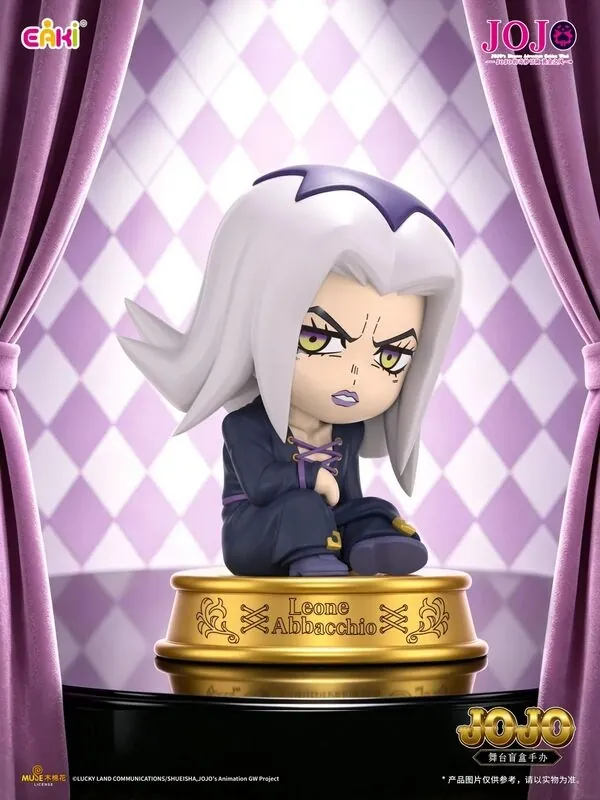 Jojo no Kimyou na Bouken - Ougon no Kaze - Leone Abbacchio - Jojo no Kimyou na Bouken Ougon no Kaze Stage Blind Box Figure (Eaki)