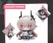 Arknights - Civilight Eterna - Arknights Mini Series - Arknights Mini Series Deformed Figures Past and Future (Choearth)