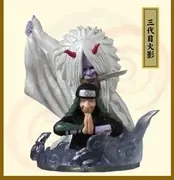 Naruto - Sarutobi Hiruzen - Naruto Real Collection 3 - Real Collection (Bandai)