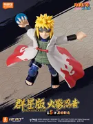 Naruto Shippuuden - Namikaze Minato - Galaxy Version - Hero 10 Series - Naruto Shippuden Galaxy Version Vol. 05 - Ninja Era - Reanimation (Blokees)