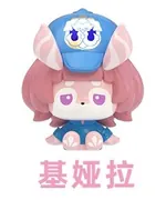 Genshin Impact - Kiara - Genshin Impact Melusine Series Blind Bag - Regular (HeyDolls, miHoYo, Suplay)