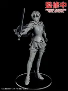 Berserk - Casca - Pop Up Parade - Band of the Hawk, L (Max Factory)