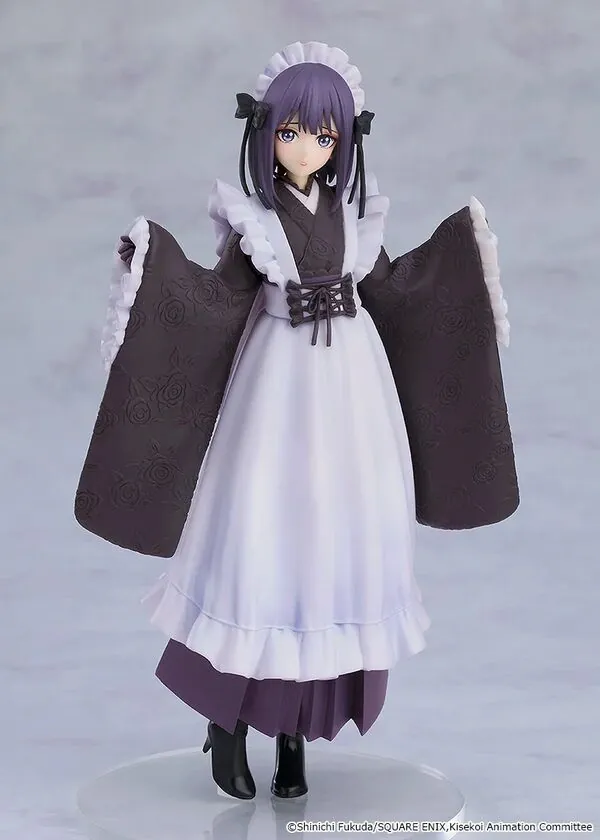 Sono Bisque Doll wa Koi o Suru 2 - Kitagawa Marin - Aniplex Kuji Sono Bisque Doll wa Koi o Suru (A Prize) - Aniplex Online Kuji - Pop Up Parade - Kuroe Shizuku, School Festival Ver. (Aniplex)