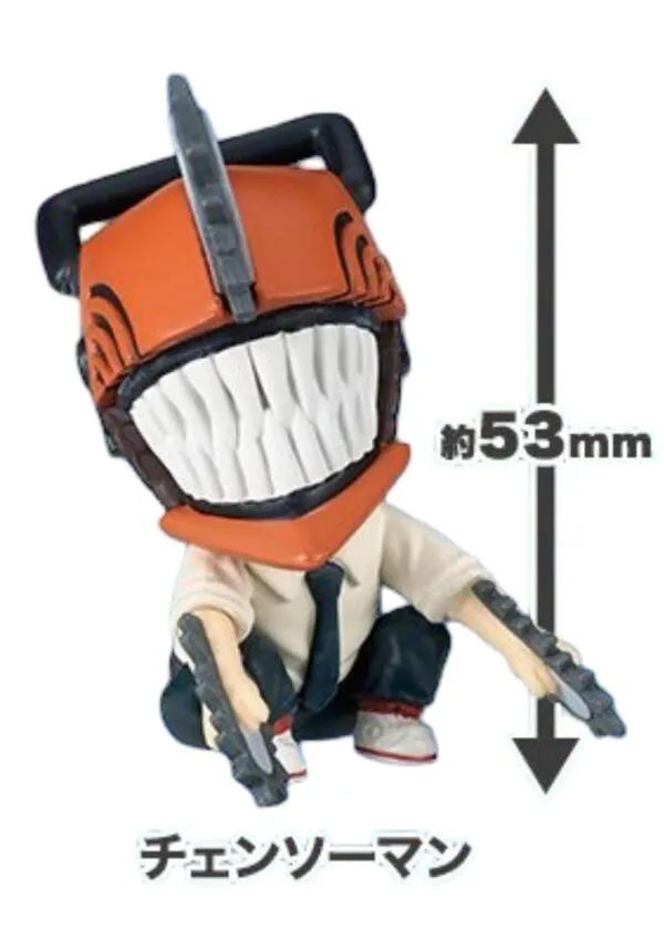 Gekijouban Chainsaw Man: Reze Hen - Chainsaw Man - Katazun Fig. - Katazun Fig. Gekijouban Chainsaw Man Reze (Takara Tomy A.R.T.S)