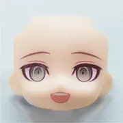 Zettai Zetsubou Shoujo Danganronpa Another Episode - Komaeda Nagito - Nendoroid Face Maker - Nendoroid Face Maker Collab: Servant Basic (Good Smile Company)