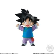 Dragon Ball Z - Son Goten - Bandai Shokugan - Candy Toy - Dragon Ball Adverge EX - Dragon Children vol.2 (Bandai)