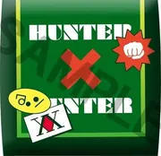 Hunter × Hunter - Gon Freecss - Look Up - Zabuton (MegaHouse, Premium Bandai)