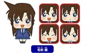 Meitantei Conan - Mouri Ran - Kurukoro - Kurukoro Meitantei Conan (Kadokawa)