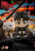 Dandadan - Takakura Ken - Cosbi - Dandadan Cosbi Blind Box Mini Figure (Hot Toys)