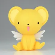 Card Captor Sakura - Kero-chan - Sofvimates (Bandai Spirits)