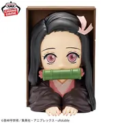 Kimetsu no Yaiba - Kamado Nezuko - HyokoFig (Bandai Spirits)