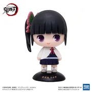 Kimetsu no Yaiba - Tsuyuri Kanao - Yura Yura Head (Max Limited)