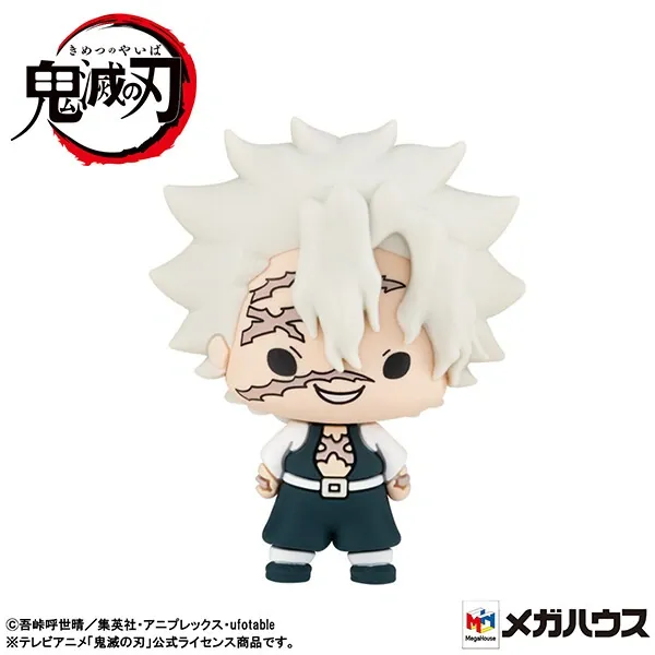 Kimetsu no Yaiba - Shinazugawa Sanemi - Chokorin Mascot - Chokorin Mascot Kimetsu no Yaiba Vol.2 (MegaHouse)