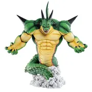 Dragon Ball Z - Porunga - Ichiban Kuji - Ichiban Kuji Dragon Ball VS Omnibus Z (Last One Prize) (Bandai Spirits)