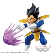 Dragon Ball Z - Vegeta - GxMateria (Bandai Spirits)