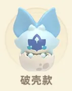 Genshin Impact - Iktomisaurus Chick - Genshin Impact Natlan Saurian Series Mini Blind Bag - Broken Shell Style (HeyDolls, miHoYo, Suplay)