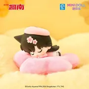 Meitantei Conan - Mouri Ran - Meitantei Conan Floating Flower Painted Shadow Series - Meitantei Conan Floating Flower Painted Shadow Series Bean Bag Figure Blind Box (Minidoll)