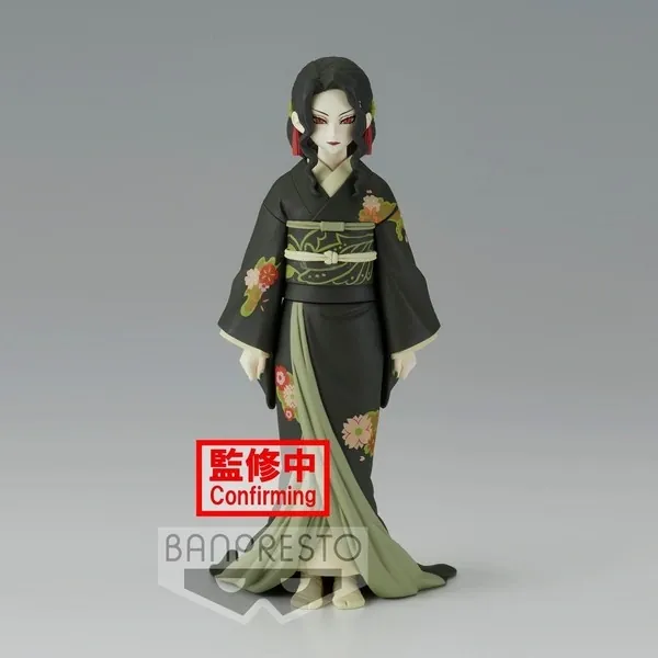 Kimetsu no Yaiba - Kibutsuji Muzan - Kimetsu no Yaiba Figure -Oni no Sou- (Vol.6) (Bandai Spirits)
