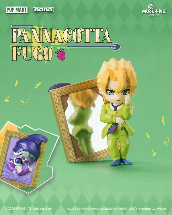 Jojo no Kimyou na Bouken - Ougon no Kaze - Pannacotta Fugo - Purple Haze - Jojo no Kimyou na Bouken Ougon no Kaze Series Figure (Gong, Pop Mart)