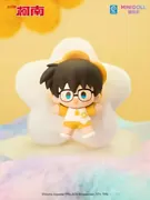 Meitantei Conan - Edogawa Conan - Meitantei Conan Floating Flower Painted Shadow Series - Meitantei Conan Floating Flower Painted Shadow Series Bean Bag Figure Blind Box - Secret (Minidoll)