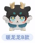Honkai: Star Rail - Toasty Dragon - Honkai: Star Rail Awoo Awoo Series - Honkai: Star Rail Awoo Awoo Series Chimera Mini Blind Bag Second - B Type (HeyDolls, miHoYo)