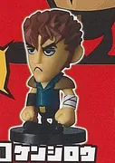 Hokuto no Ken - Kenshirou - Hokuto no Ken DD Hokuto no Ken Collection Figures (Epoch)