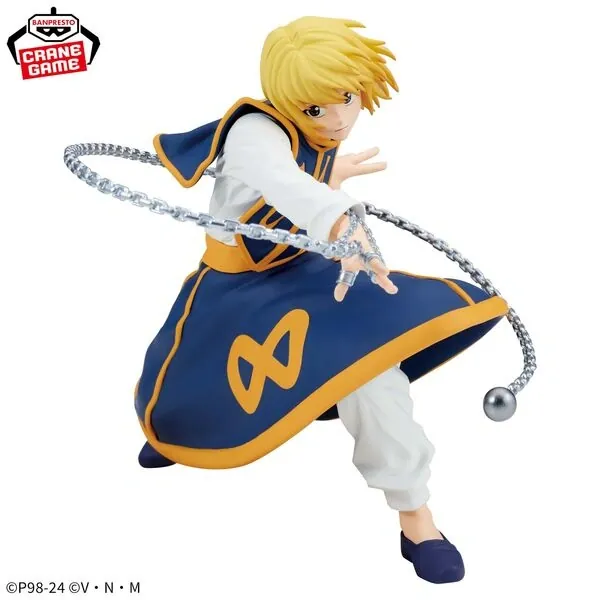 Hunter × Hunter - Kurapika - Vibration Stars - II (Bandai Spirits)