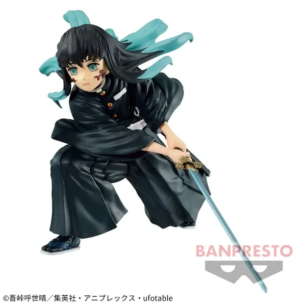 Kimetsu no Yaiba - Tokitou Muichirou - Vibration Stars (Bandai Spirits)