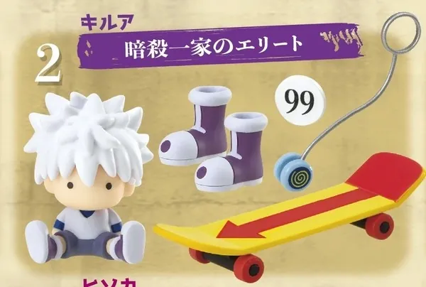 Hunter × Hunter - Killua Zoldyck - Hunter x Hunter -Small Recreation Model- - 2 - Assassin family's elite (Re-Ment)