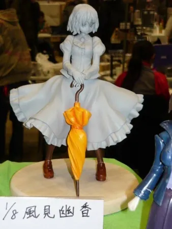 Touhou Project - Kazami Yuuka - 1/8 (Jigoku Koujou)
