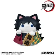 Kimetsu no Yaiba - Tomioka Giyu - Kimetsu no Yaiba Kimetsu no Yaiba Nyanko Manekineko ver. 1 - Mega Cat Project (MegaHouse)