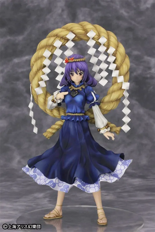 Touhou Project - Yasaka Kanako - 1/8 - Limited Color ver. (Griffon Enterprises)