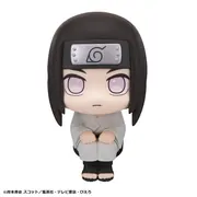 Naruto Shippuuden - Hyuuga Neji - Look Up (MegaHouse)