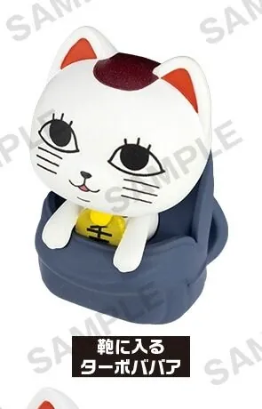 Dandadan - Turbo Babaa - TV Anime Dandadan Turbo Babaa Maneki Neko Darake! Figure - Kaban ni Hairu (Bushiroad Creative)